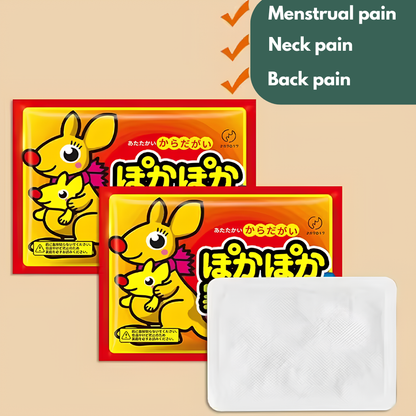 Herbal Heating Patch